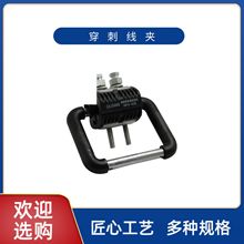 S ^̾A 1-10KV ߵ͉|־Bӷ֧