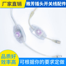 羳o{Դ޺VLEDL͸{ ԴB