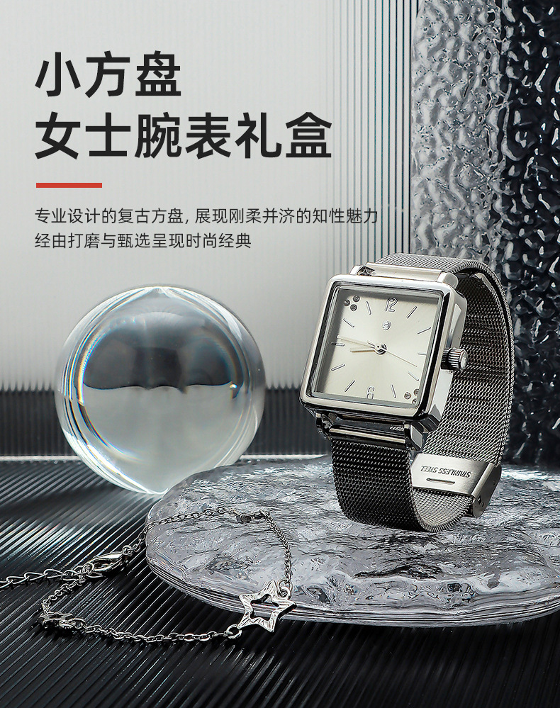 详情页(小方盘)_04