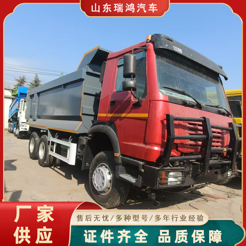 Export Howo 6X4 Dump Truck, Sinotruk Howo Rear Flip Dump Engineering Vehicle, Mining Dump Truck, Sand and Gravel Transportation