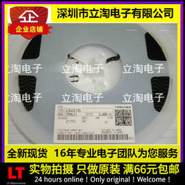 全新现货1SV270 丝印TF 封装SOD323 0805 变容二极管 10V