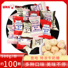 UHA�ƹ��؝�ţ���ǲ�ݮζ�ǹ�ϲ��ɢ�b���l�ɿ�����ͯ��ʳϲ��