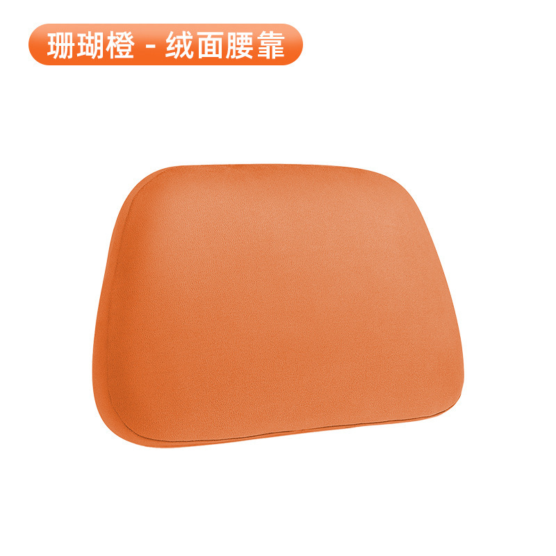 适用于小米YU7/SU7头枕腰靠护颈枕车载官方座椅枕头软枕内饰用品|undefined