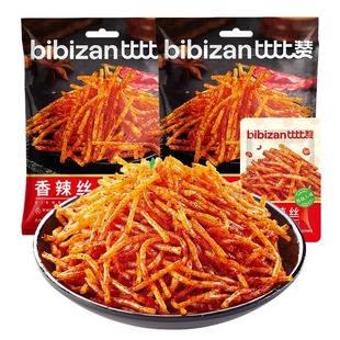 �ȱ�ٝ�����z�l�ؑ����r�W�t���������ʳС�����eʳƷС���b���l