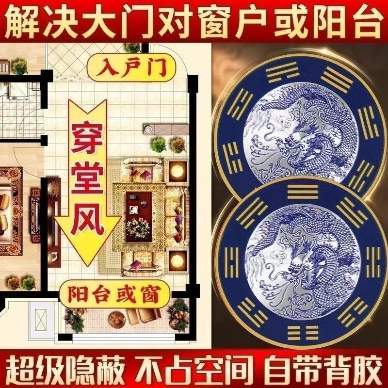 Metal Thickened Faucet with a Qinglong Ornament, Shower Facing the Floor Drain, Sink Facing the Window, Qinglong Decoration