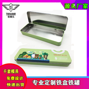 �L�����R���F�Ѓ�ͯ�ֱ����w�F�Ѓ�ͯ�ľߺп�ͨ�P�жYƷ�ж���