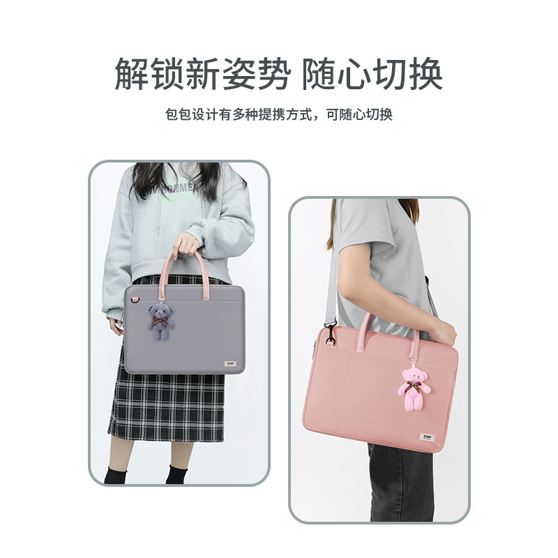 BUBM 소스 공장 노트북 가방 노트북 가방 여성 휴대용 다기능 귀여운 컴퓨터 가방