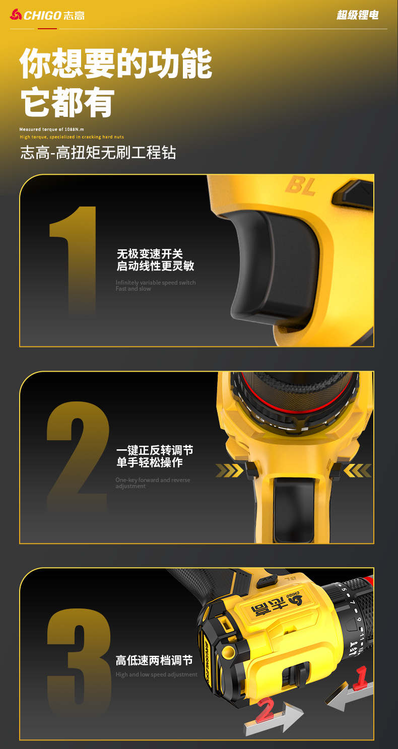 详情页-(2)_15.png
