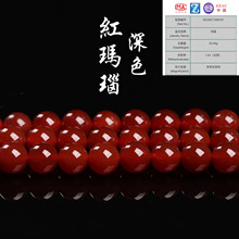 �����錚 7A��Ȼ�t���ɢ�� ���Ʒ�A�鬔觴��� diy�Ʒ������l