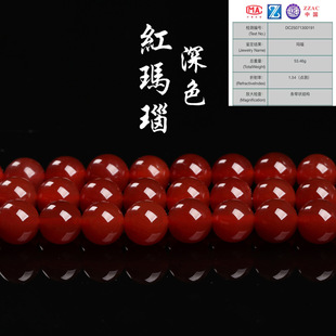 �����錚 7A��Ȼ�t���ɢ�� ���Ʒ�A�鬔觴��� diy�Ʒ������l