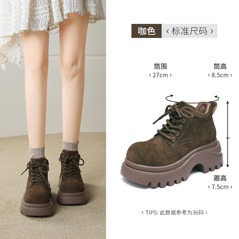 Botas Martin de fondo grueso para mujeres 2026 nuevas botas cortas marrones de invierno estilo británico botas de locomotora retrógradas image 6