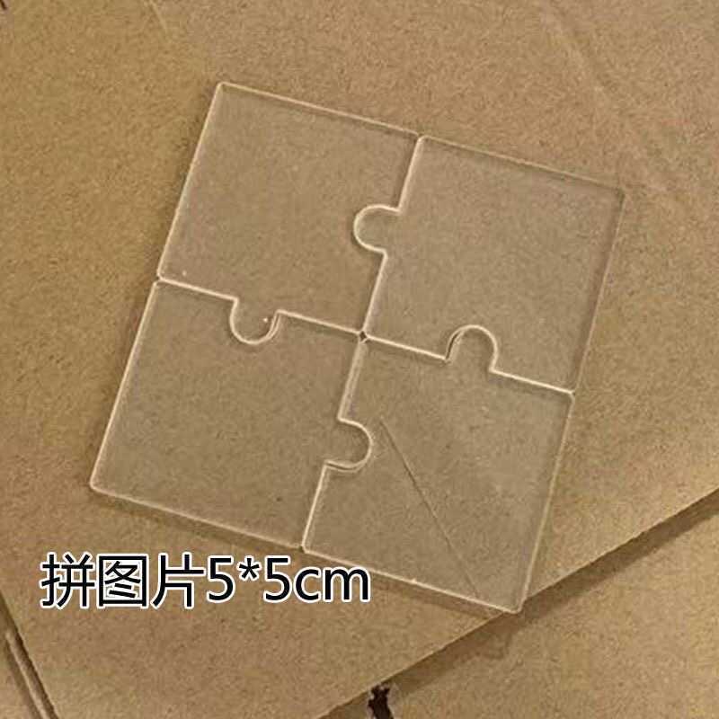 透明アクリル板正方形レンガ自家製 DIY 小さな正方形正方形クリエイティブ冷蔵庫マグネットイン長方形その他|undefined