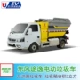 物业电动环卫无泄漏垃圾车