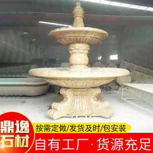 �S��ֱ�N ʯ�񻨍��ґ���ˮ����ˮ�� ͥԺ�e����ˮ�[��