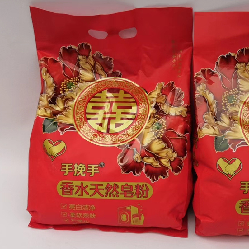 b4ba601c-2525-4c98-b8fe-89770d