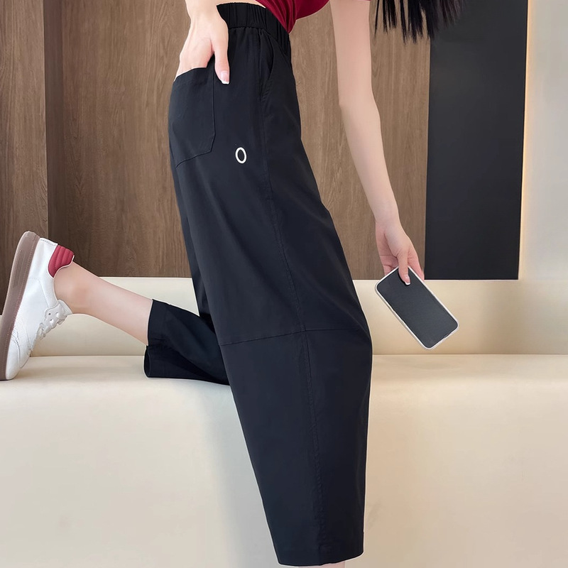 Plus-Size Black Ice Silk Sports Pants for Women, Summer Thin Loose Casual Jogger Nine-Point Harem Quick-Dry Pants