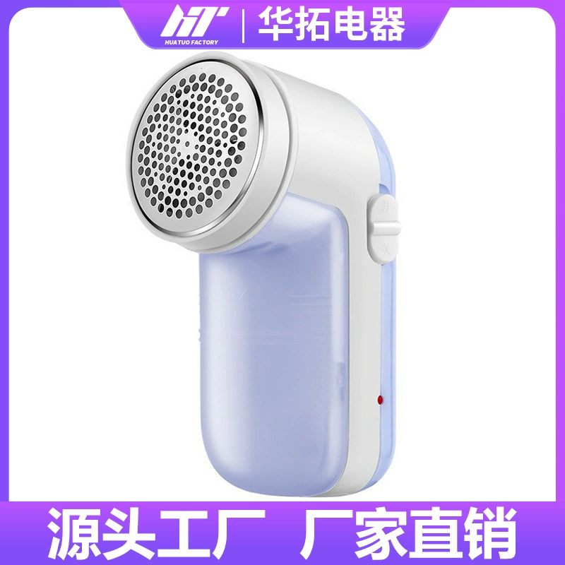 Триммер для шерстяных шариков заряжает домашнюю машину для бритья