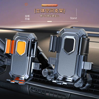 Car phone holder: Holder Car Air Outlet
