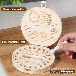 Solid Wood Children's Deciduous Tooth Box Wooden Children's Tooth Storage Box Wooden Deciduous Tooth Storage Box Baby Tooth Memorial Box