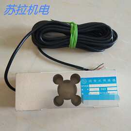 厂家供应纺织配件纺机配件 织机配件 应变式传感器