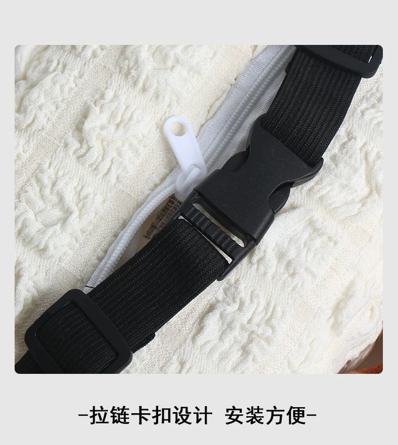 Car Tissue Box, Car Armrest Box, High-End Cute Creative Cartoon Croissant-Shaped Car Interior Decoration