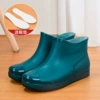 Dark green (single shoes)