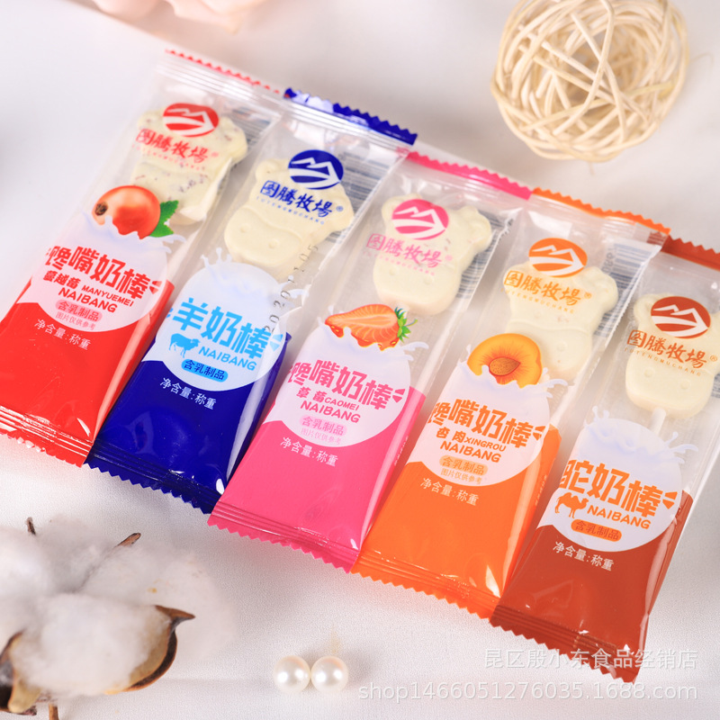 Tasty Milk Stick Totem Pasture Inner Mongolia Children's Camel Milk Sheet Goat Milk Cow Milk Bubble Candy Baby Kid Snacks