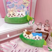 8��ɐ��㶹�v�Գ������lë�q��� һ���㶹�vС�˼������_�湫��