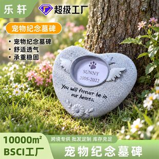 ����Ĺ�������֬����o��ʯ����؈؈С������뱮��ˇƷ�[�����l
