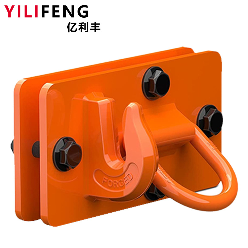 跨境供应拖拉机钩1/2D型环+3/8焊接钩组合件带螺栓和扣板现货供应