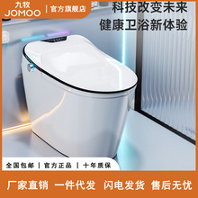 J&Omicron;M&Omicron;&Omicron;�����RͰȫ�Ԅӷ��w����������ĭ�Z���oˮ��һ�w������