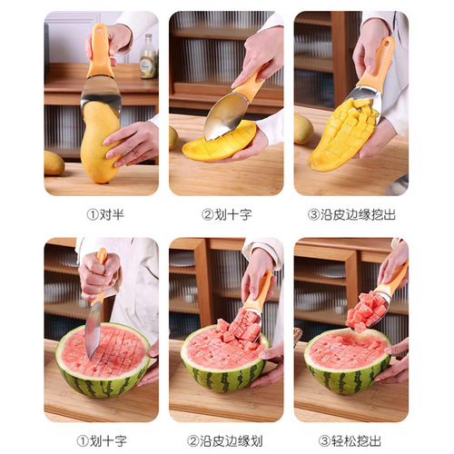 Mango knife wholesale Japanese style large thickened fruit shape scooping fruit dicing diced avocado watermelon knife