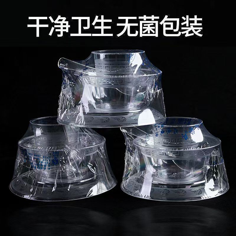 Disposable Tableware Individually Packaged for Hotel Banquet Snacks Cheap Thickened Aviation Crystal Four-Piece Set Independent Stand