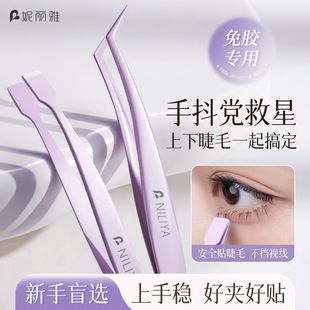 电讯维修工具套