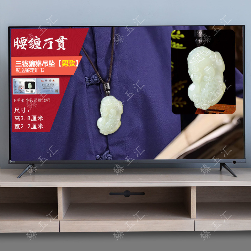 [남성 스타일] 부자 - 안정적인 부 핫 세일