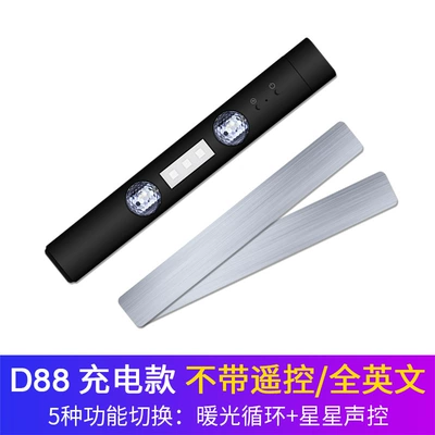 Car atmosphere light car USB charging colorful led decorative light disco Christmas party atmosphere light stage light (Other lights) - d88-charging-without-remote-control-all-english