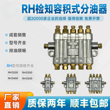 RH�z֪�ݷeʽ���������� ע�ܙC��·������ �����÷�����