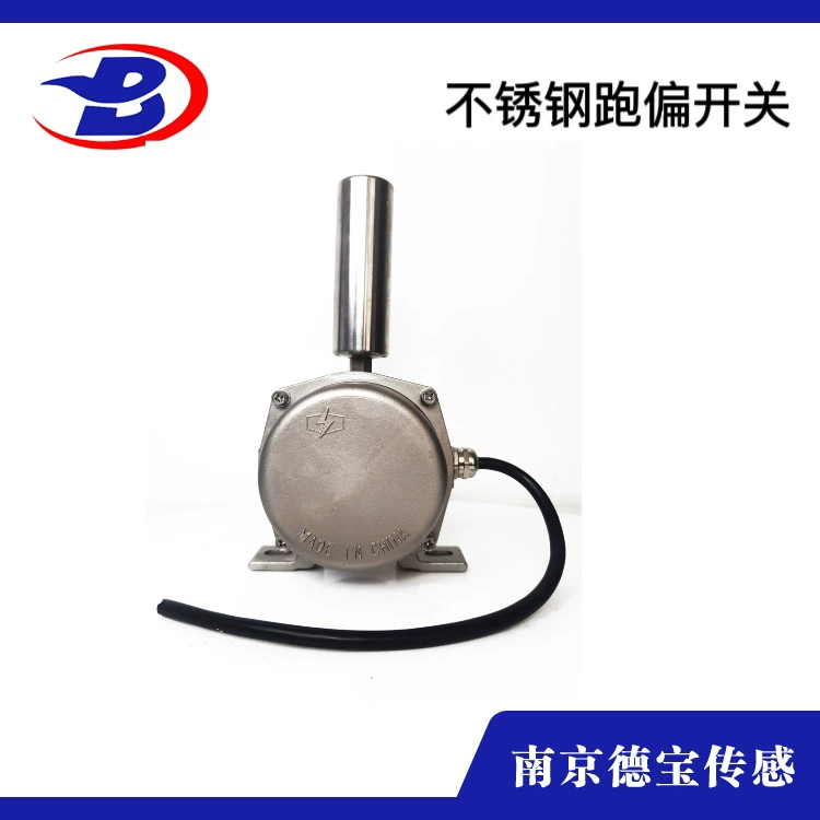 DOB-PK переключатель из нержавеющей стали Debao имеет коррозионную стойкость к истиранию и долговечности