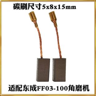 �m���ĥ�C̼ˢS1M-FF03-A��ĥ�C̼ˢͨ����ĥͨ����ֱ�N�羳�S��