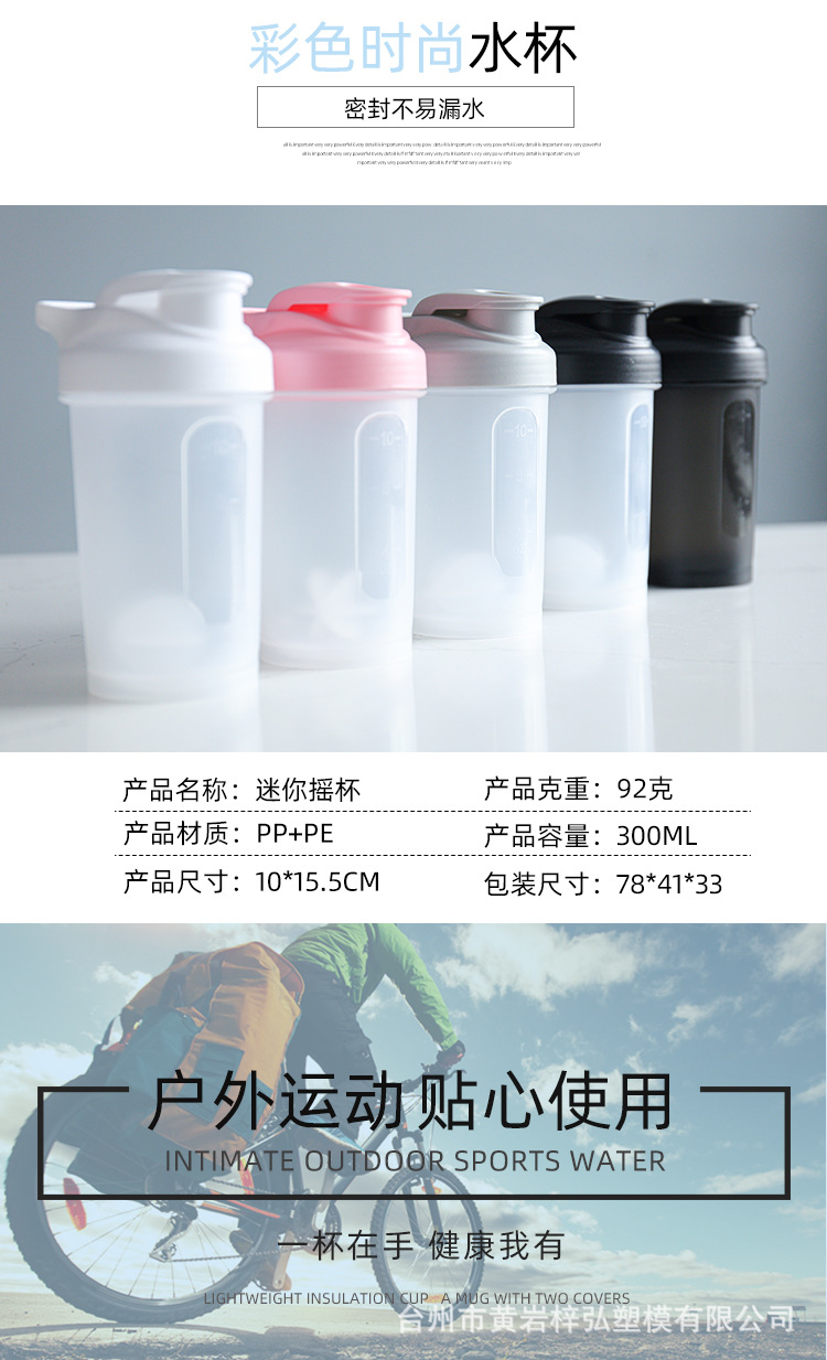 台州市黄岩九宸工艺品厂详情页4_04