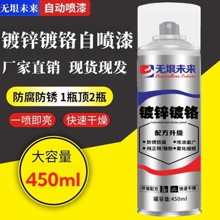 450ml��\��t�ԇ�����ٷ��o�ᷭ�����yɫ��\������t�և���c