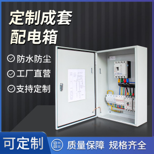 �͉���������������ľ�늱���380V��늙����I����������������