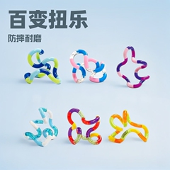 跨境扭扭乐儿童注意力训练益智解压多动症注意力教具思维训练批发