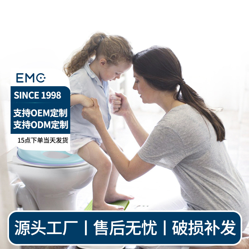 Children's Toilet Boy's Female Baby's Baby's Baby's Toilet Circle Children's Toilet Toilet Circle