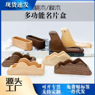�S��ֱ�Nľ�|��Ƭ�п��k������ľ�ƿ�Ƭ�Є���ľ�|��Ƭ����Ƭ��