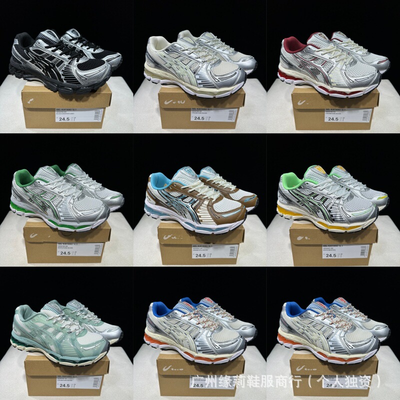 Cross-Border Kith X S Gel-Kayano 12.1 Comfortable, Versatile, Non-Slip, Wear-Resistant Casual Running Air-Cushioned Shoes Cross-Border Kith X S Gel-Kayano 12.1 Comfortable, Versatile, Non-Slip, Wear-Resistant Casual Running Air-Cushioned Shoes