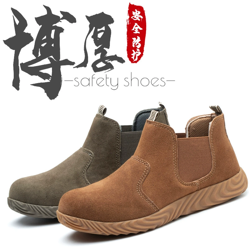 Оптовая продажа обуви для охраны труда, Мужская Рабочая обувь для сварочного аппарата с защитой от ожогов, защита от ударов, защита от проколов, износостойкая к высоким температурам защитная обувь для педалей