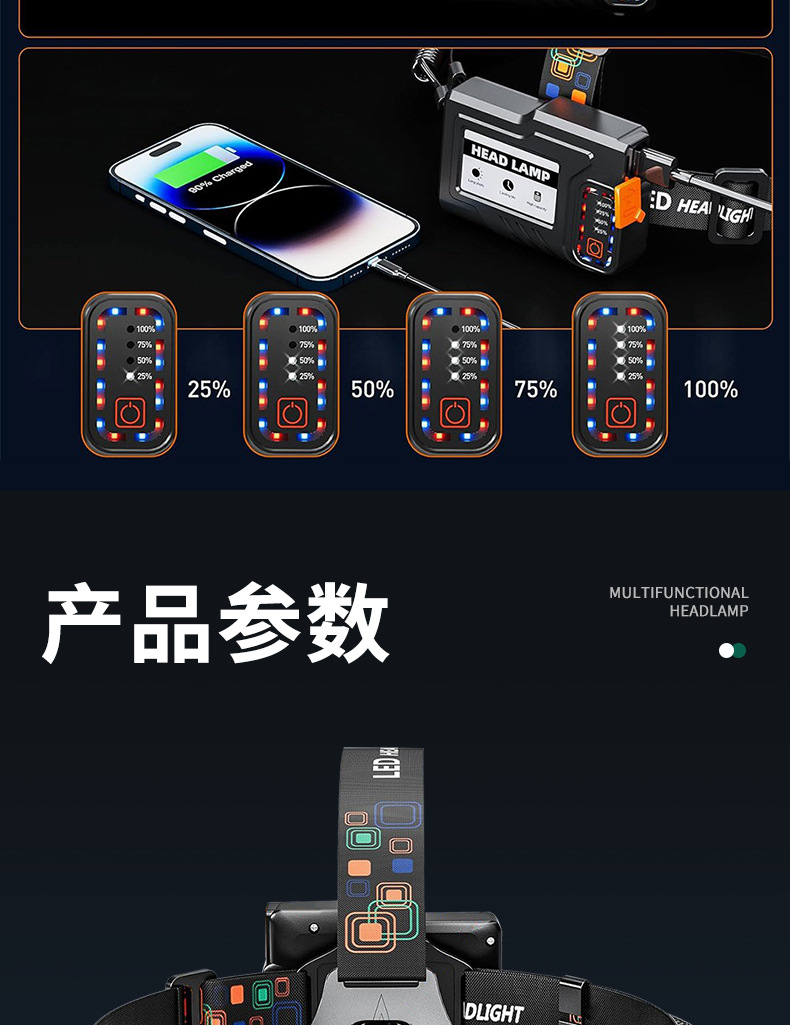 详情_09.jpg