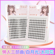 �羳���Q10�Ŷ�ë�ٽ�ë�½�ë����̫ꖻ����¹�ٴ�ֶ��۽�ë