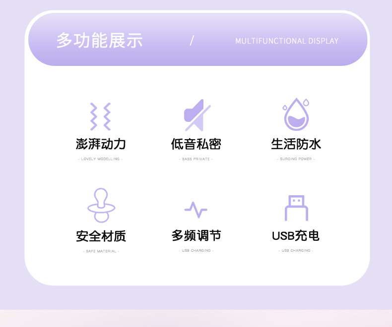 Trứng Rung Tình Yêu Lilo Hình Con Gấu